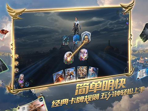 万词王
