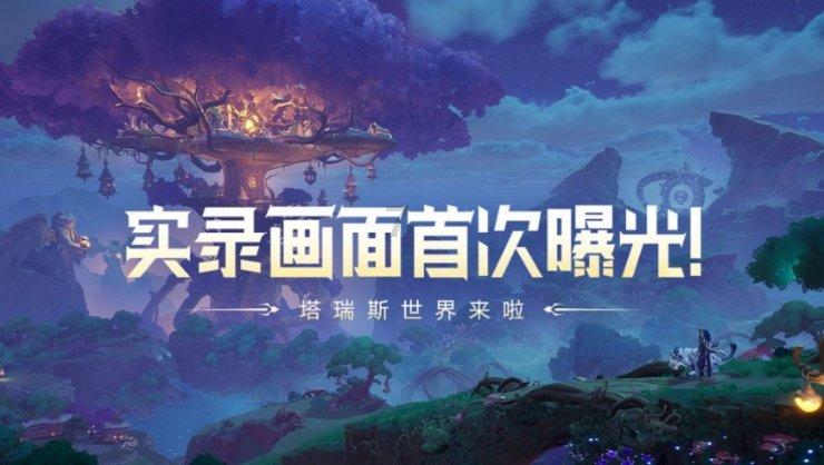 沪江开心词场