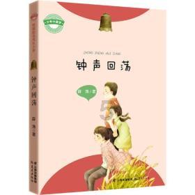 雷火官方网站入口