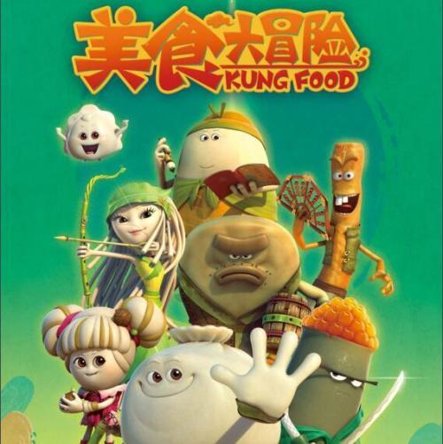 探索知识星球 怎样把大腿变瘦,轻松解锁知识宝库