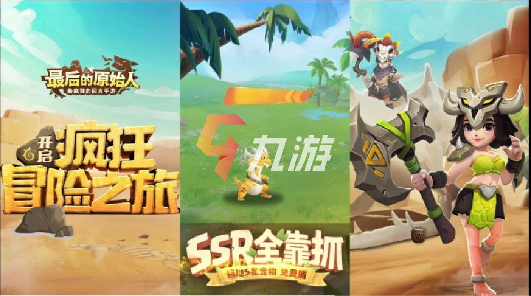 沪江开心词场