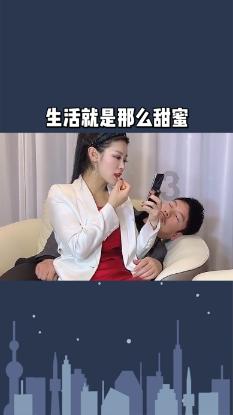 万词王