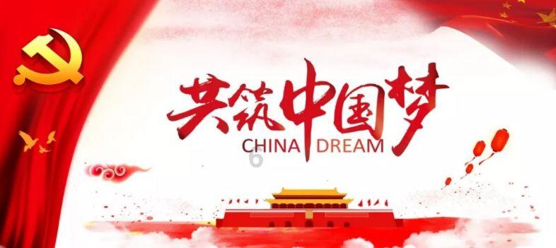 美图秀秀下载2023最新版