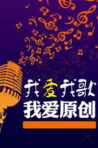 万词王