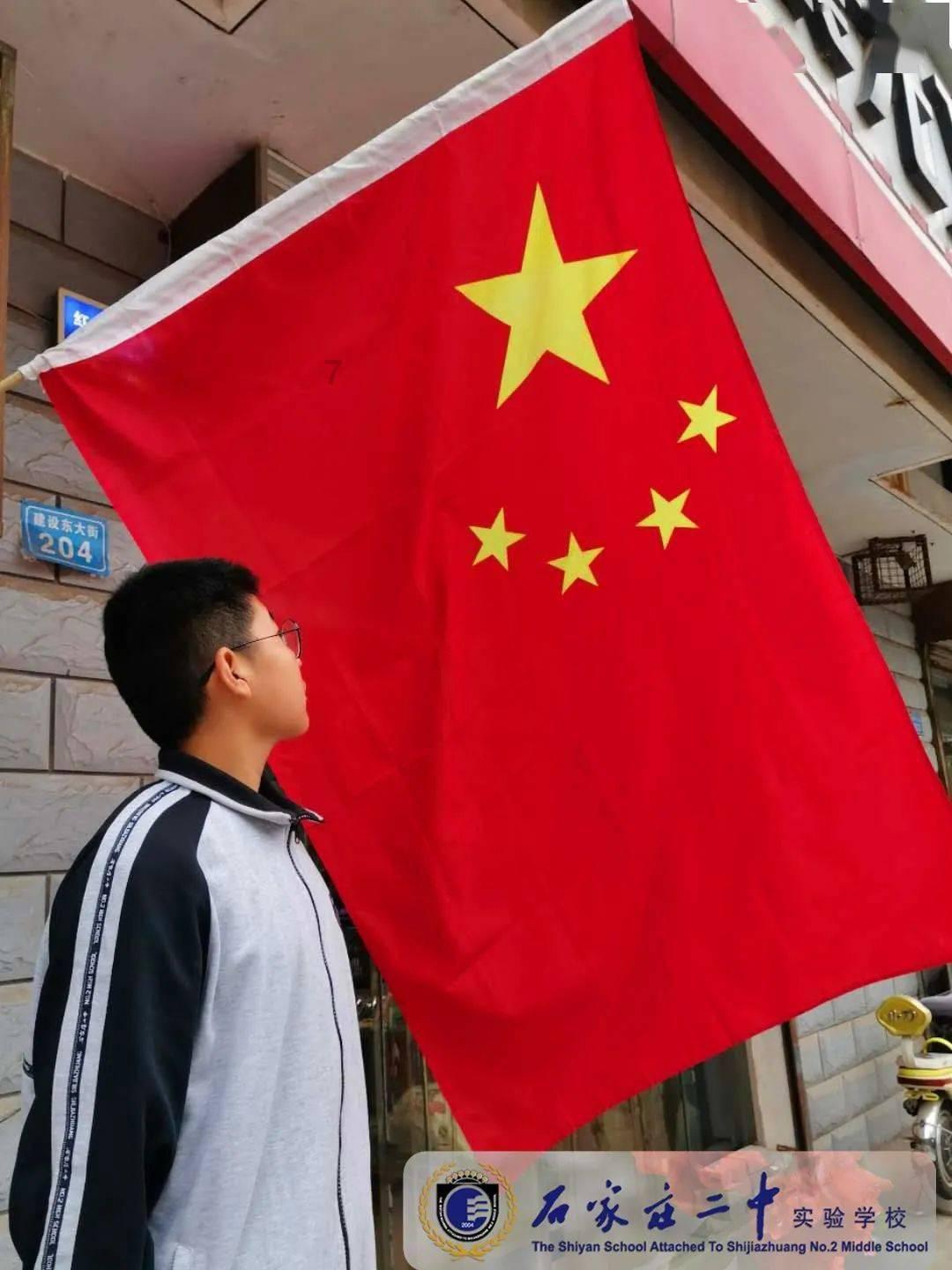 雷火官方网站入口