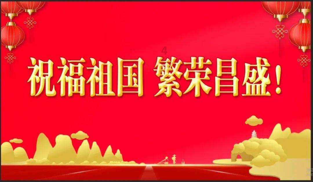 沪江开心词场