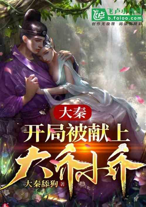 次元喵
