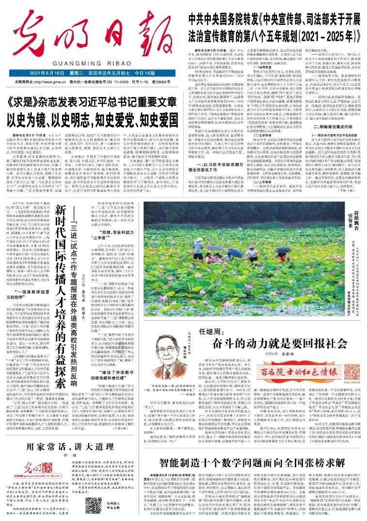 妙鸭相机app下载官网
