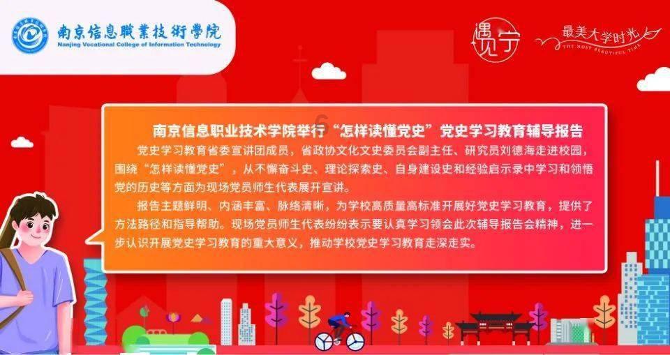 脑洞小老弟无实名认证