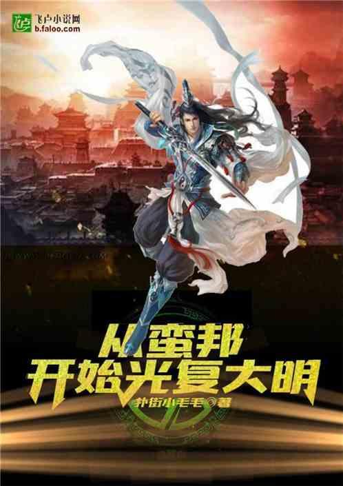 球球大作战下载最新版