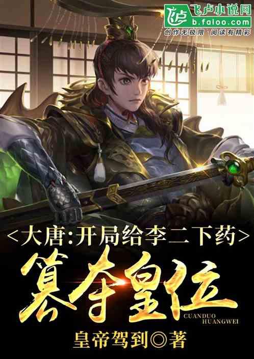 燃烧吧大脑装瓶子游戏