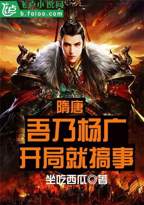 装腔作势什么意思?-解答您的困惑