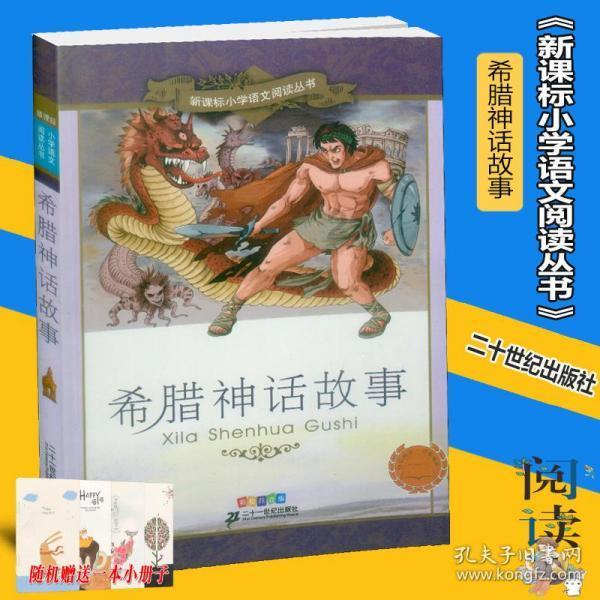 刚开始才这样以后都不会了这话能信吗?-专注分享知识的星球